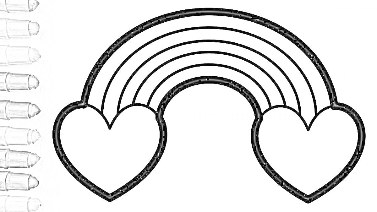 Раскраска Радуга с двумя сердцами и серыми мелками