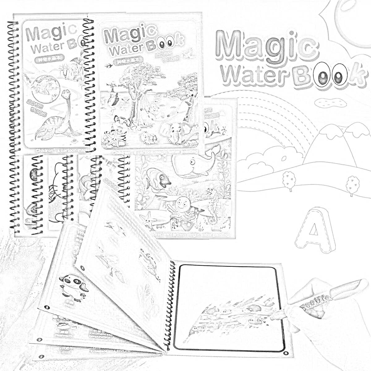 Раскраска Magic Water Book с изображениями динозавров, животных и подводного мира, цветная раскраска с использованием воды