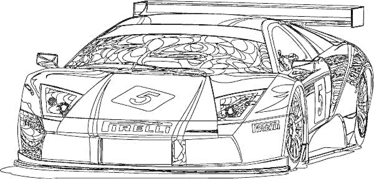 Раскраска Гоночная машина с номером 5 и антикрылом