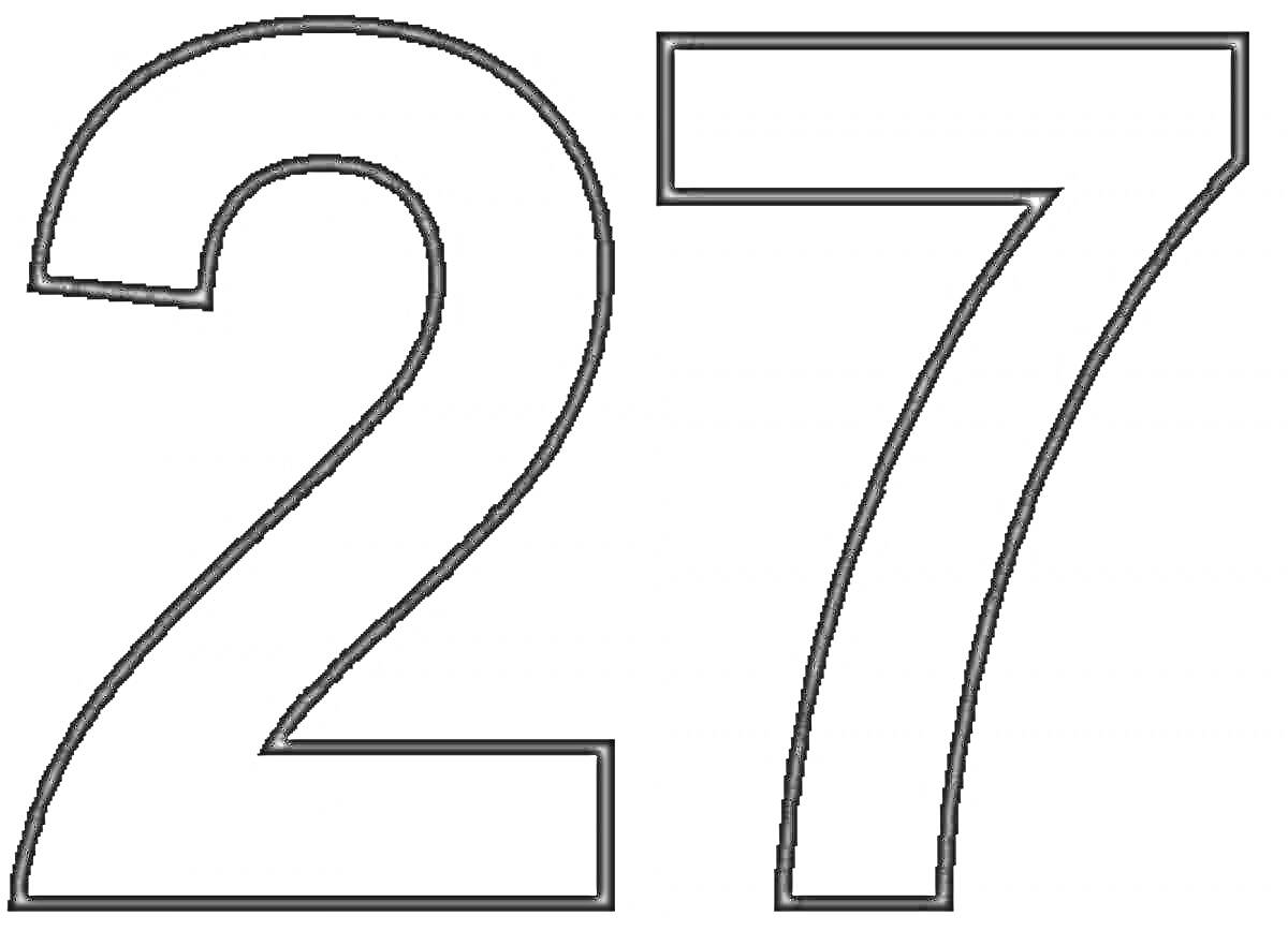 Раскраска Число 27, контурная раскраска цифры 2 и цифры 7