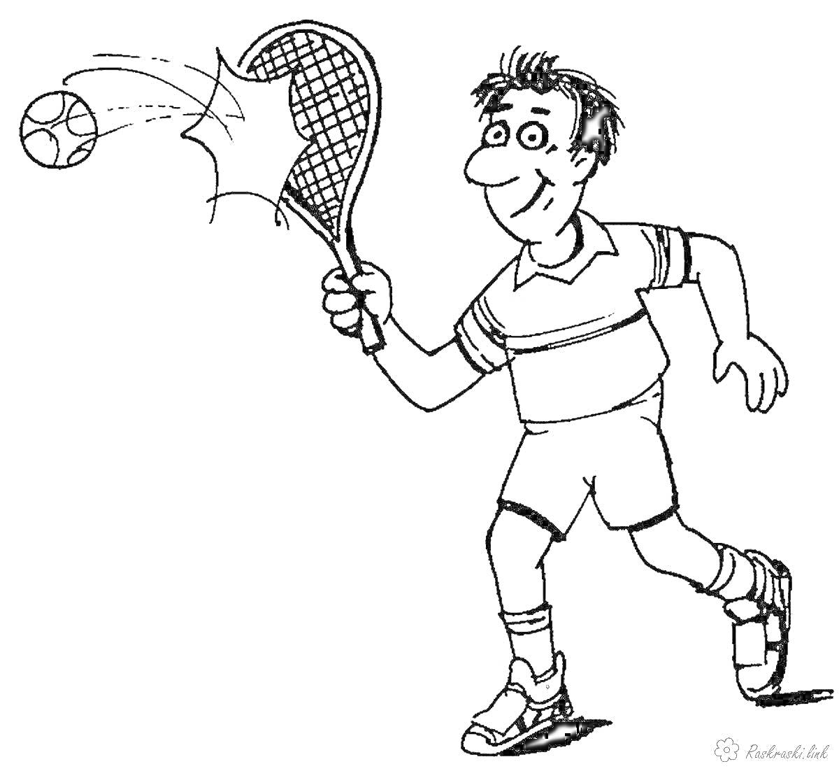 Раскраска Теннисист с ракеткой бьет по мячу