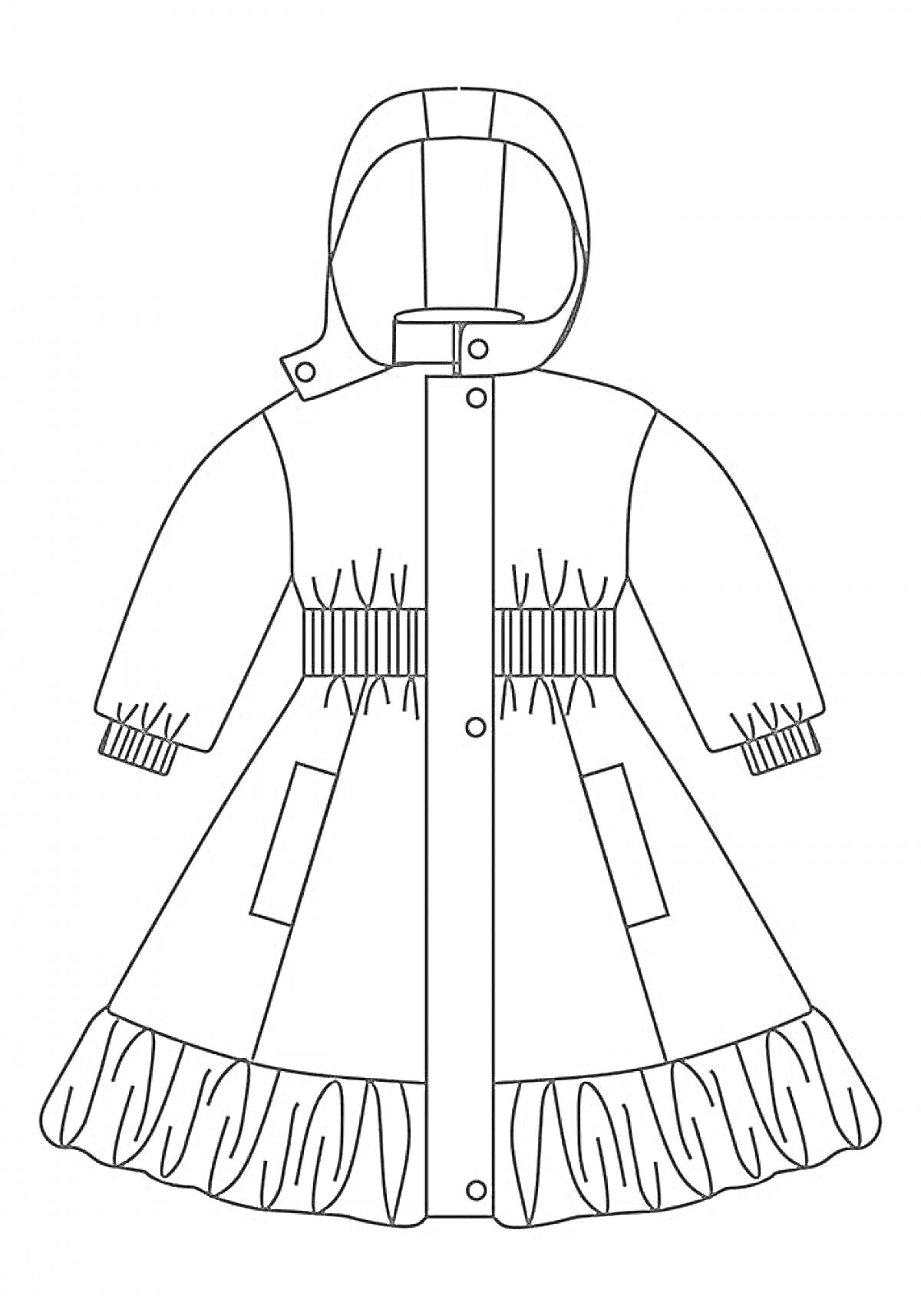 Раскраска Плащ с капюшоном, карманами и рюшами на подоле