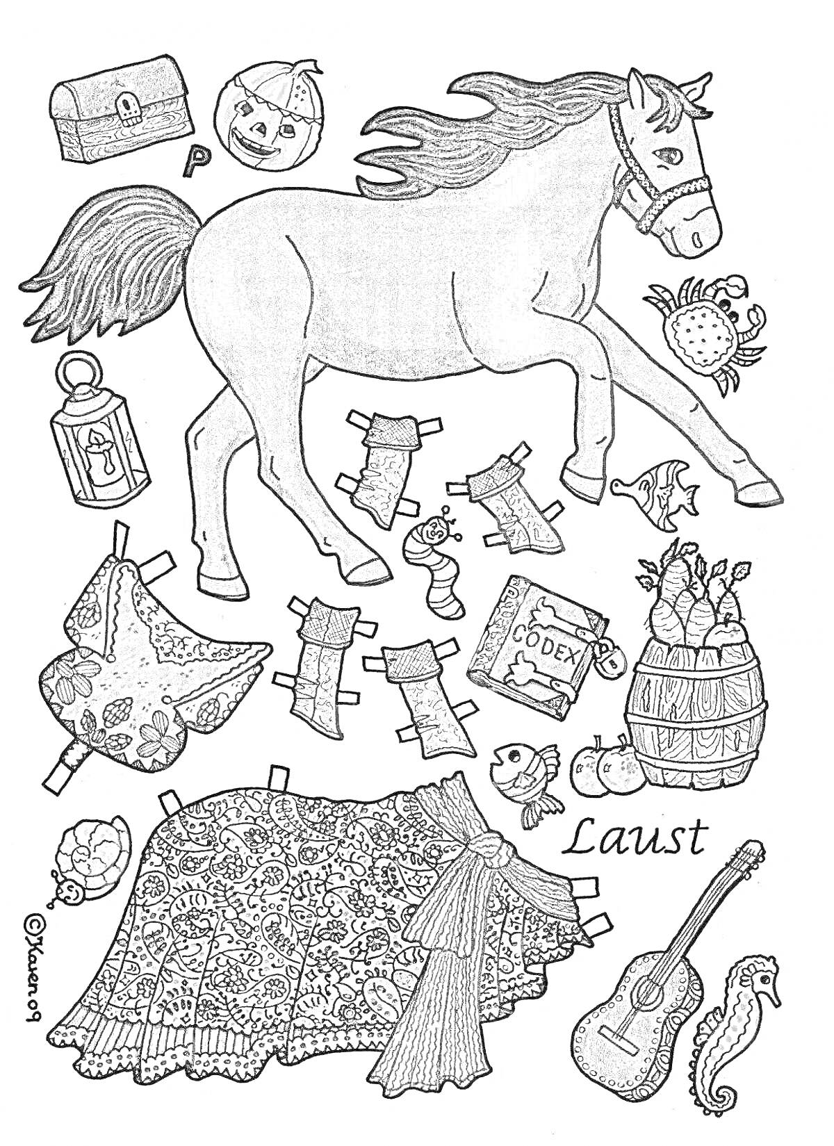 Раскраска Лошадь с одеждой и аксессуарами