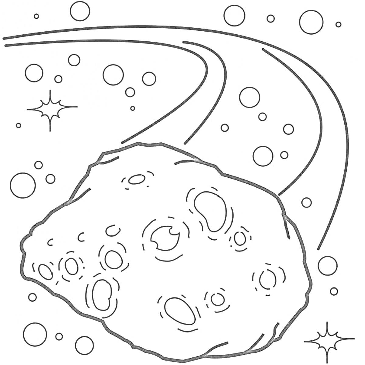 На раскраске изображено: Комета, Звезды, Космос, Круги
