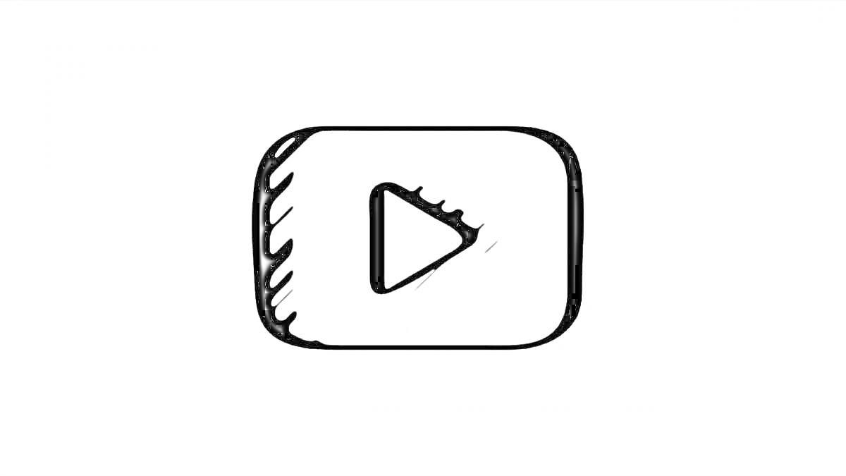 Раскраска Логотип YouTube, прямоугольник с закруглёнными краями, кнопка воспроизведения в центре