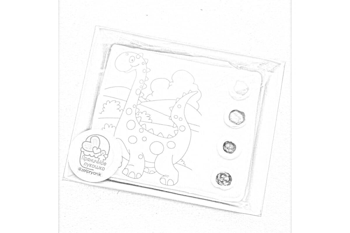 На раскраске изображено: Пряник, Дракон, Краски, Развивающие игры, Детское творчество, Кондитерские изделия