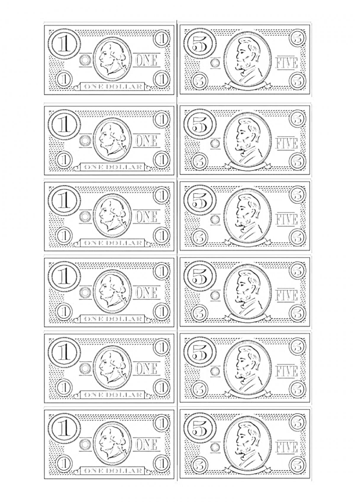 Раскраска Набор бумажных денег с номиналами один и пять долларов