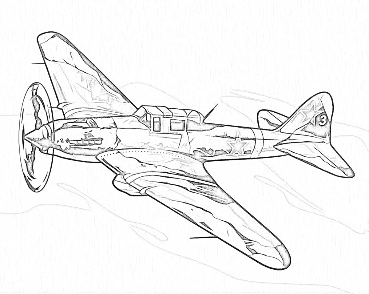 Раскраска Советский штурмовик Ил-2 в полёте