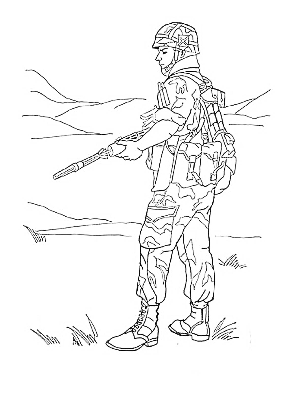 На раскраске изображено: Солдат, Автомат, Военная форма, Боевое снаряжение, Поле, Холмы