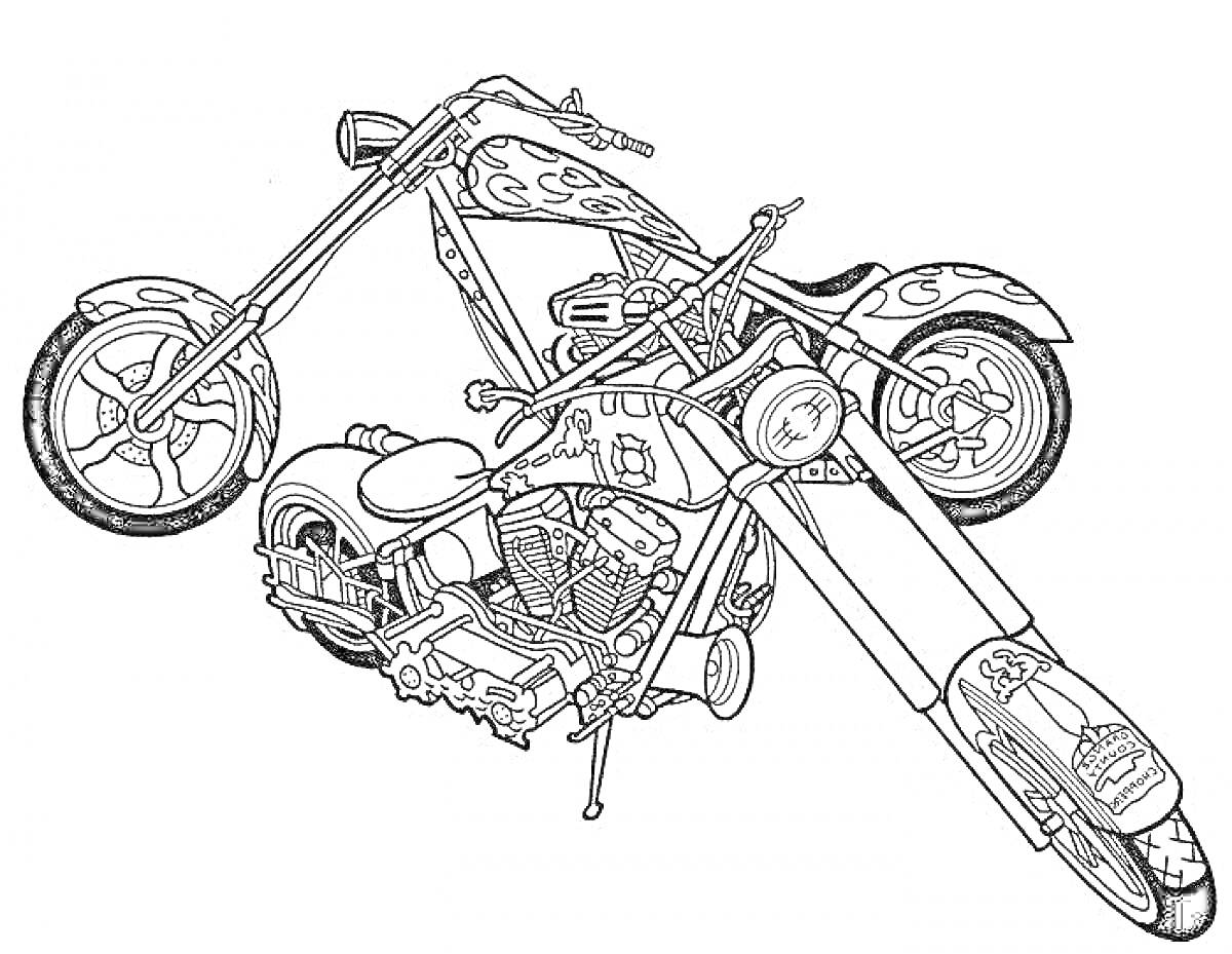 Раскраска Мотоцикл с длинной передней вилкой, двигателем V-twin и пламенами на крыльях