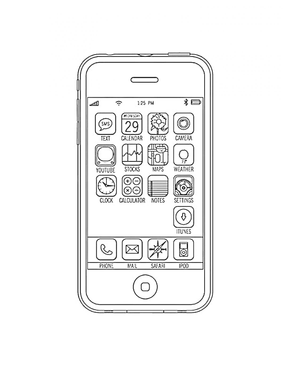 На раскраске изображено: Смартфон, Иконки, Приложения, Телефон, Экран, Кнопки