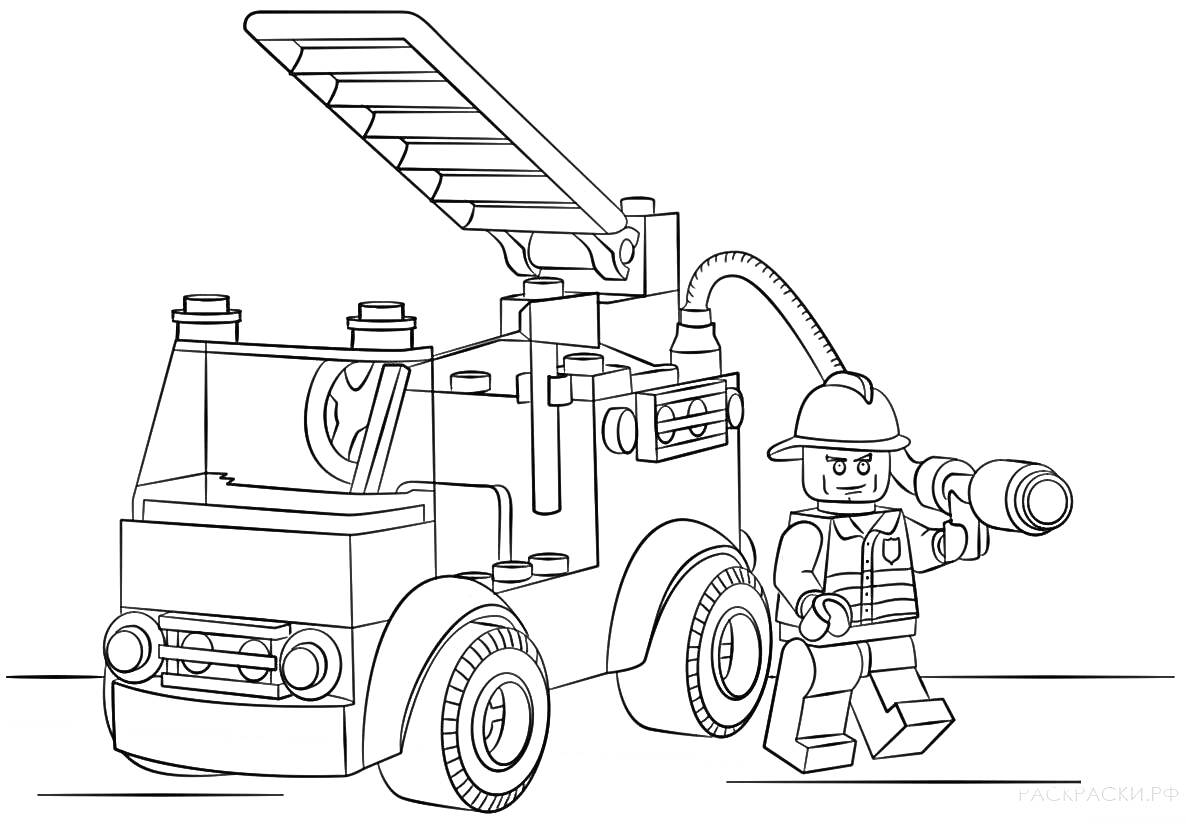 Раскраска Пожарная машина с лесенкой и пожарным с брандспойтом из кубиков Lego