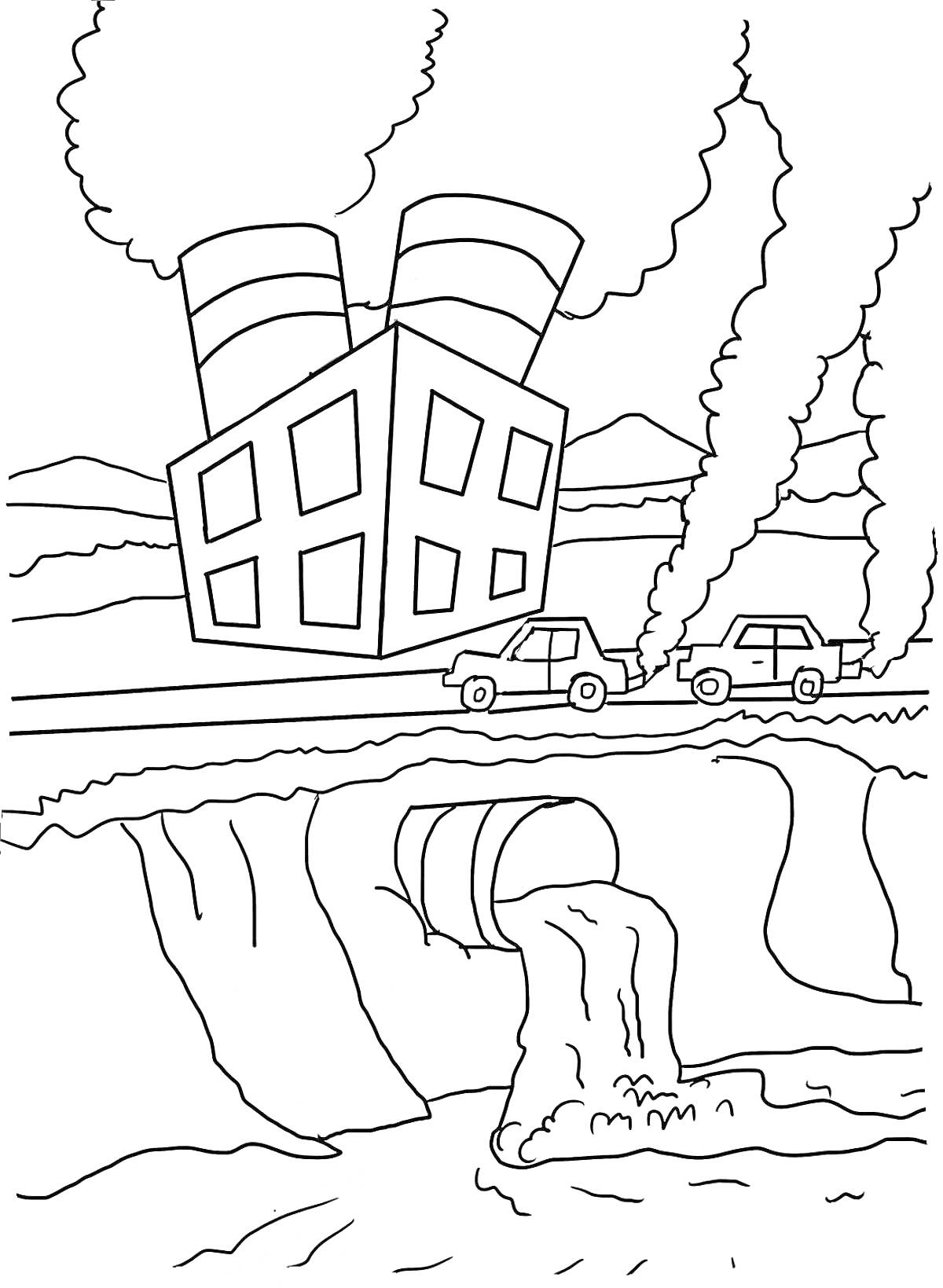 Завод с трубами, дым, автомобили, выбросы в реку