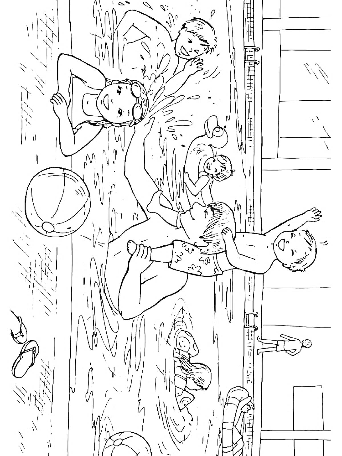 Раскраска Дети играют в аквапарке на воде с мячом и надувными игрушками