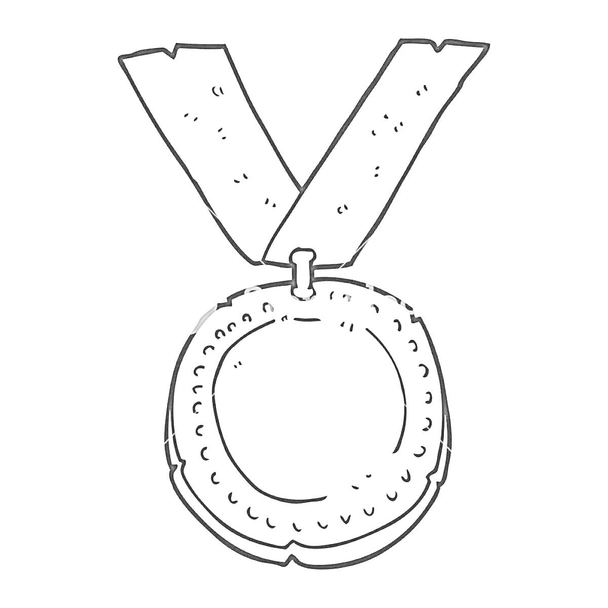 На раскраске изображено: Медаль, Лента, Награда, Бусины