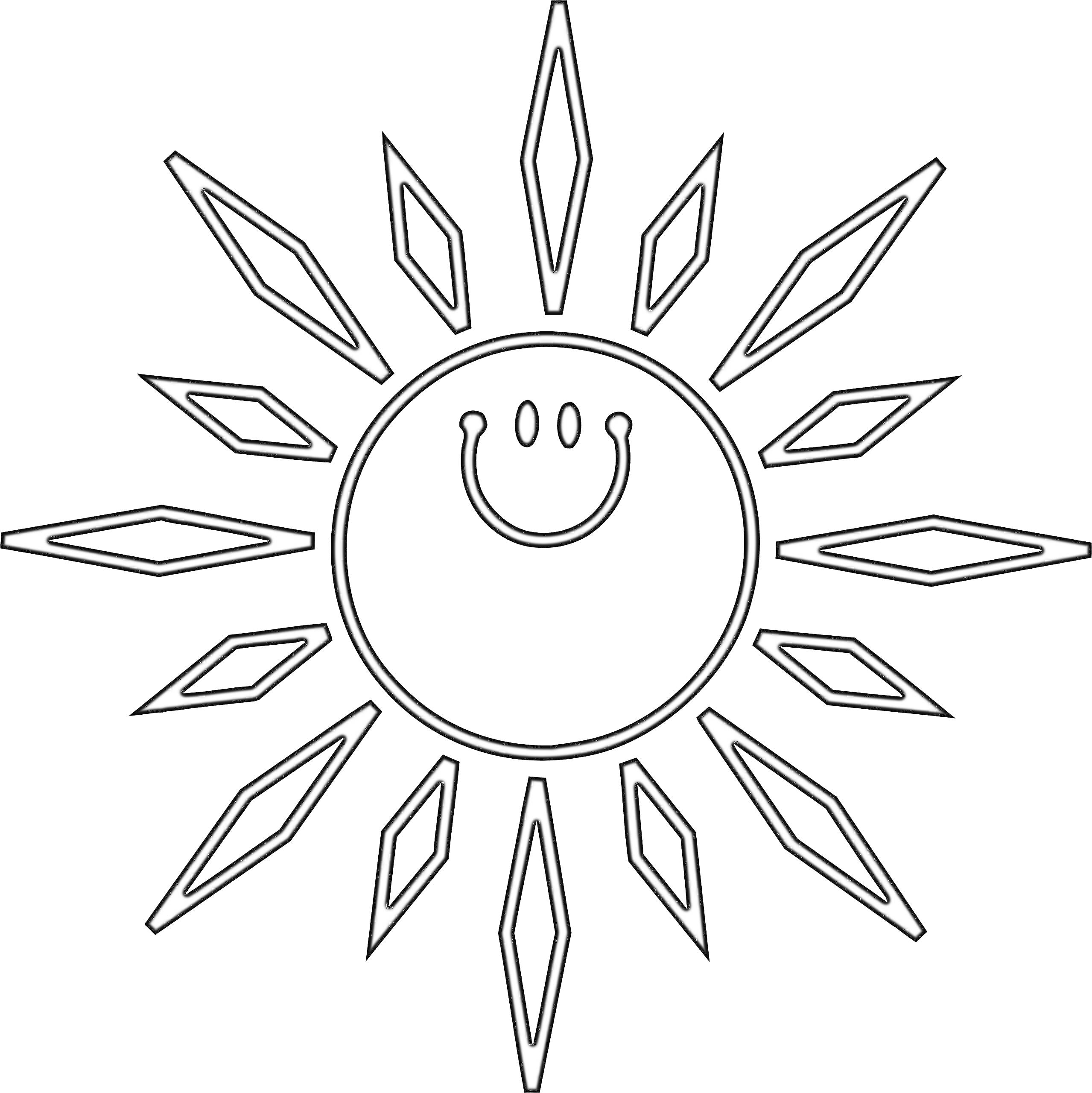 Раскраска Солнышко с лицом и лучами в форме ромбов