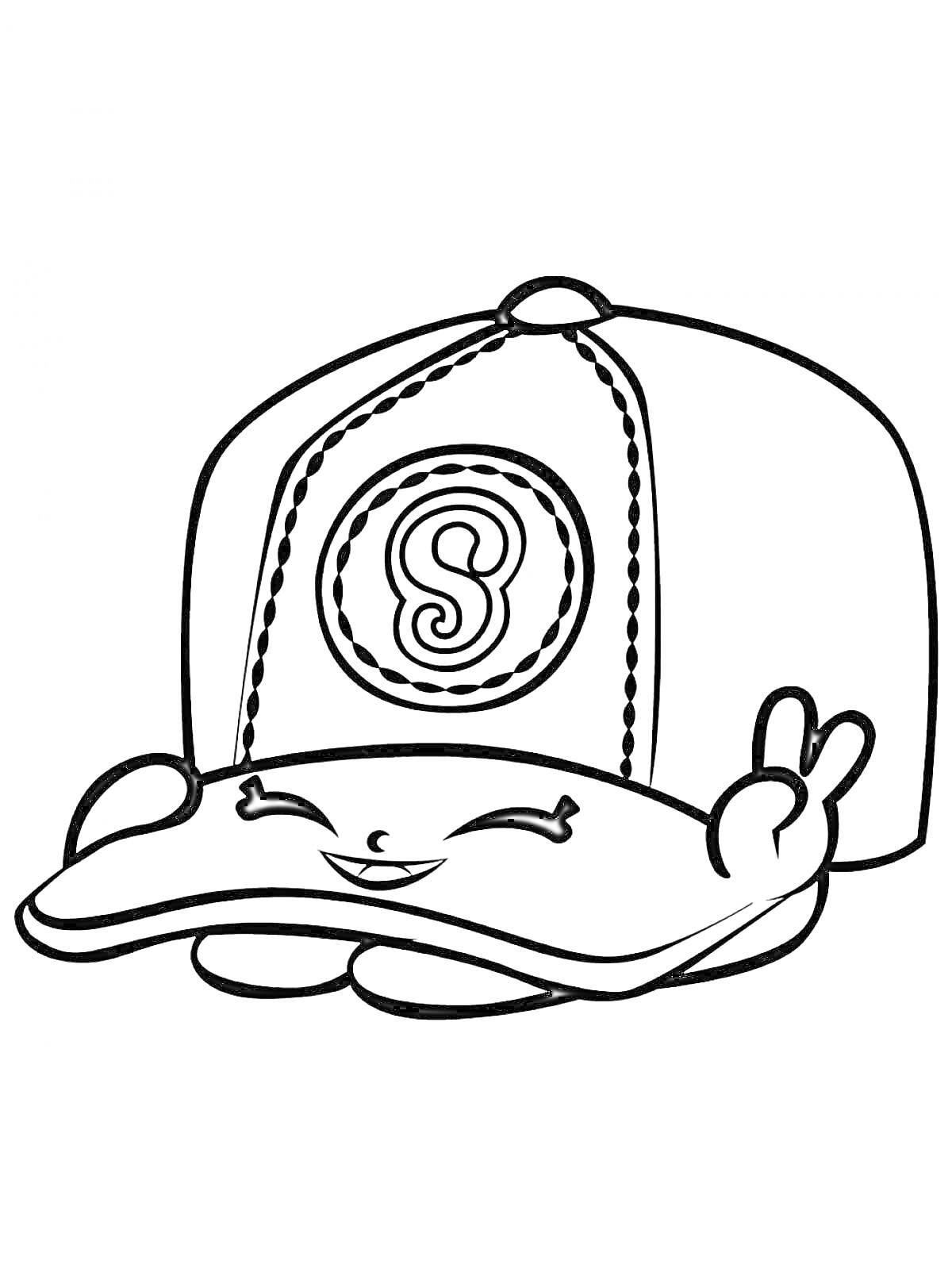Раскраска Раскраска Шопкинс с милой кепкой, логотип 