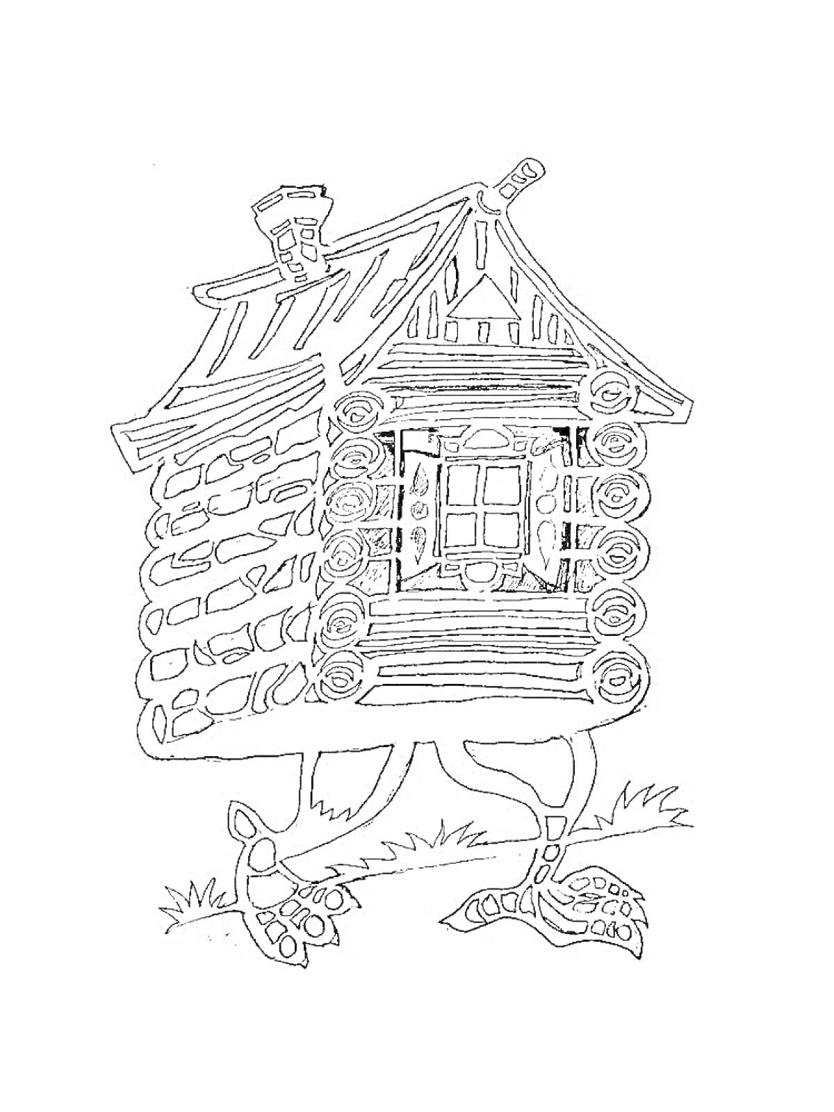 На раскраске изображено: Изба, Курьи ножки, Труба, Деревянный дом, Природа