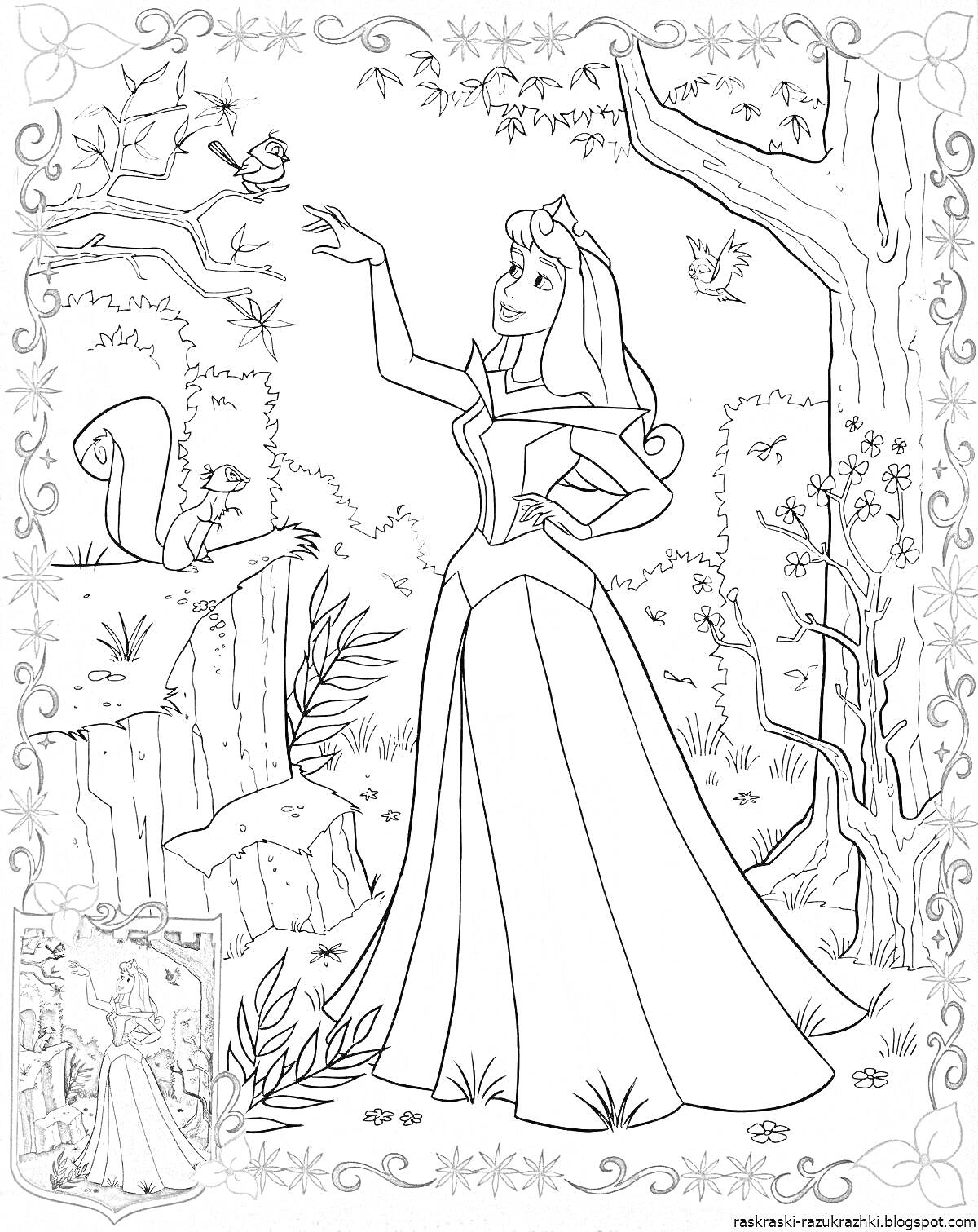 На раскраске изображено: Принцесса, Лес, Белка, Цветы, Игры для девочек, Из сказок, Деревья, Птица