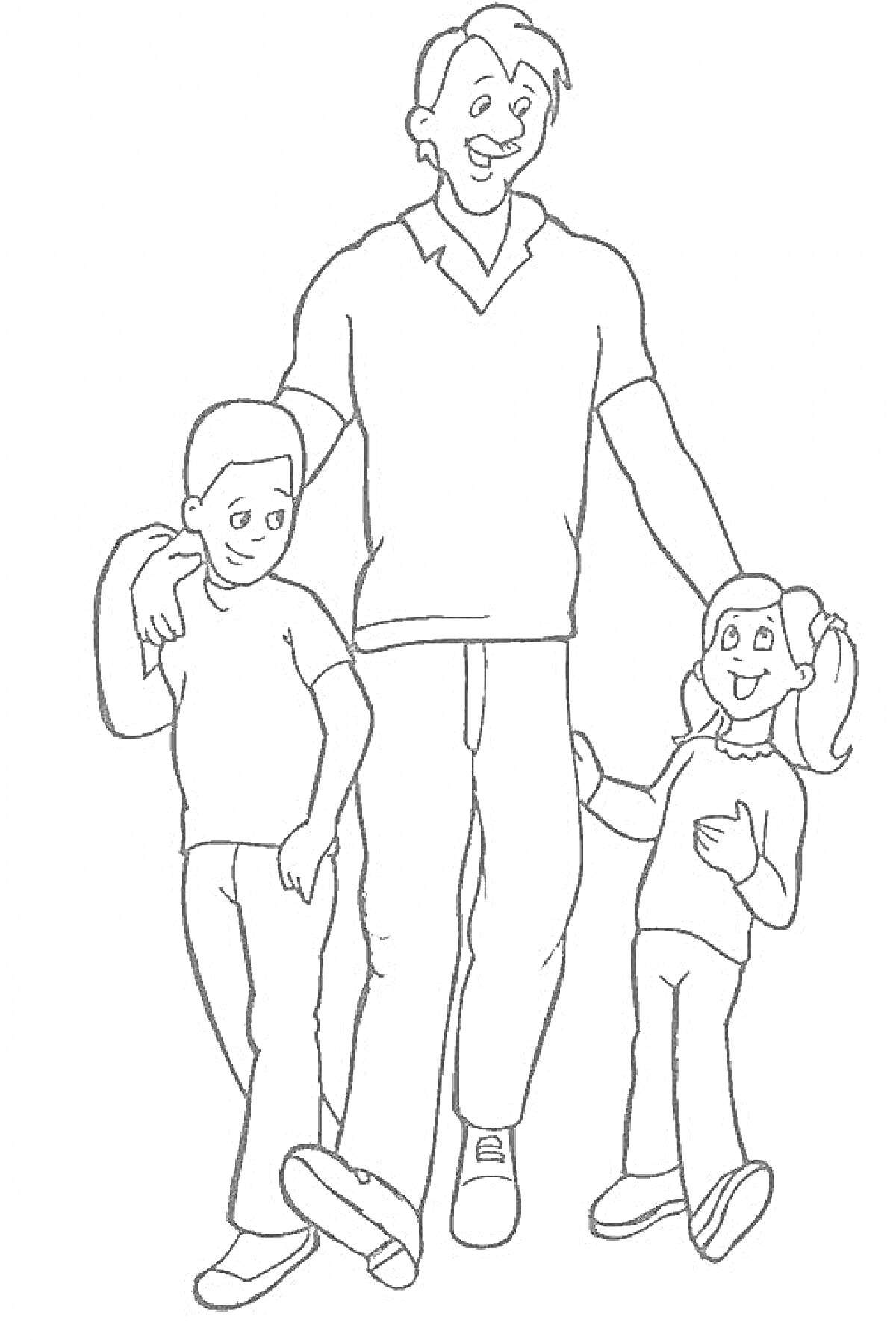 Раскраска Папа с двумя детьми, руки на плечах детей, ребенок слева держит папу за руку, ребенок справа держит папу за руку