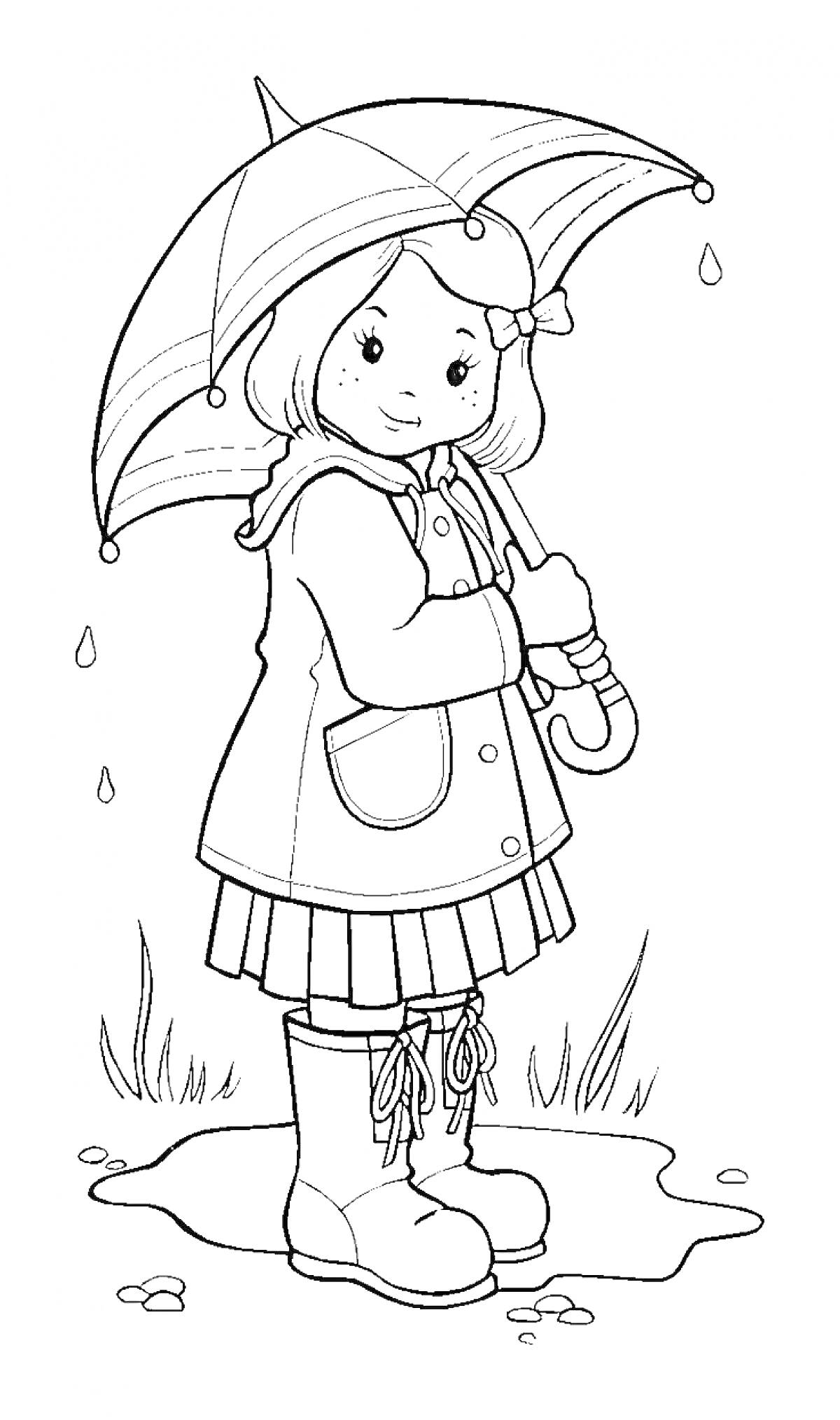 Девочка под зонтом в дождливую осеннюю погоду