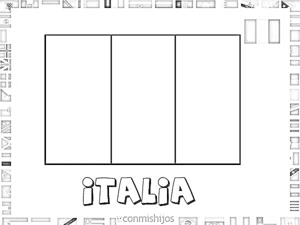 Раскраска раскраска с флагом Италии, рамка с маленькими флагами, надпись 