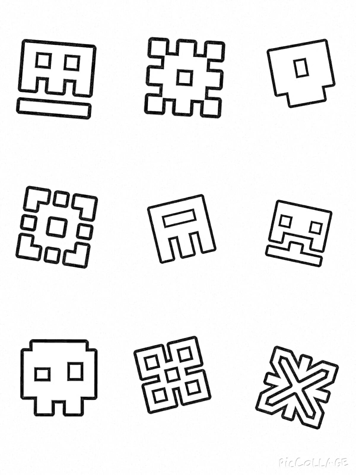 Раскраска Девять кубиков из Geometry Dash с различными геометрическими узорами