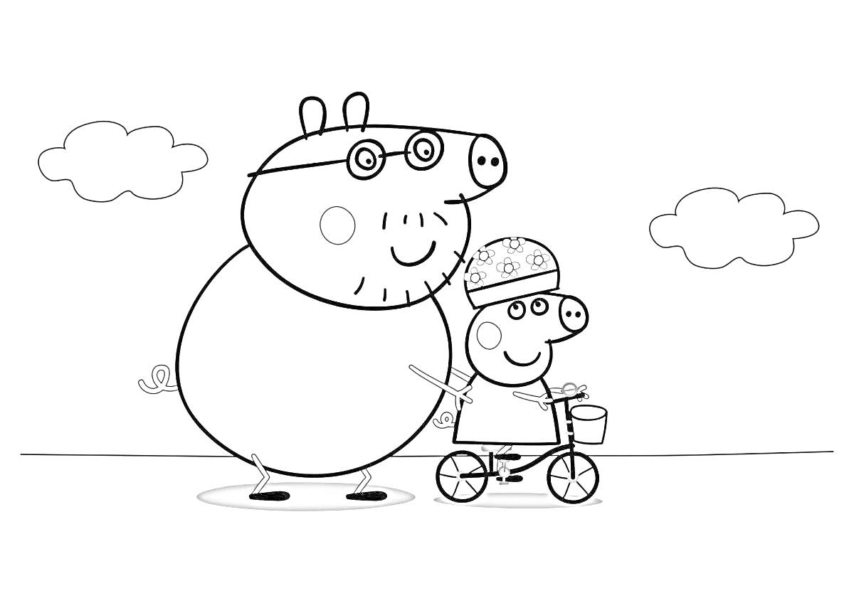 На раскраске изображено: Свин папа, Ребенок, Велосипед, Облака, Семейная сцена