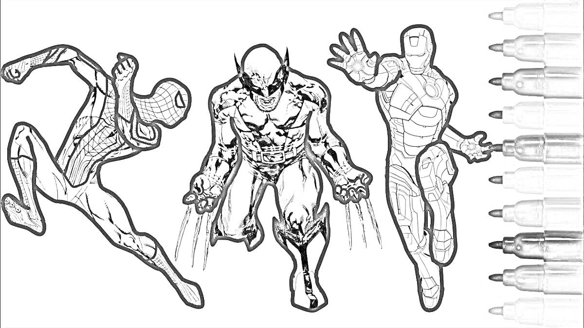 Раскраска: Спайдермен, Росомаха и Железный Человек, цветные фломастеры