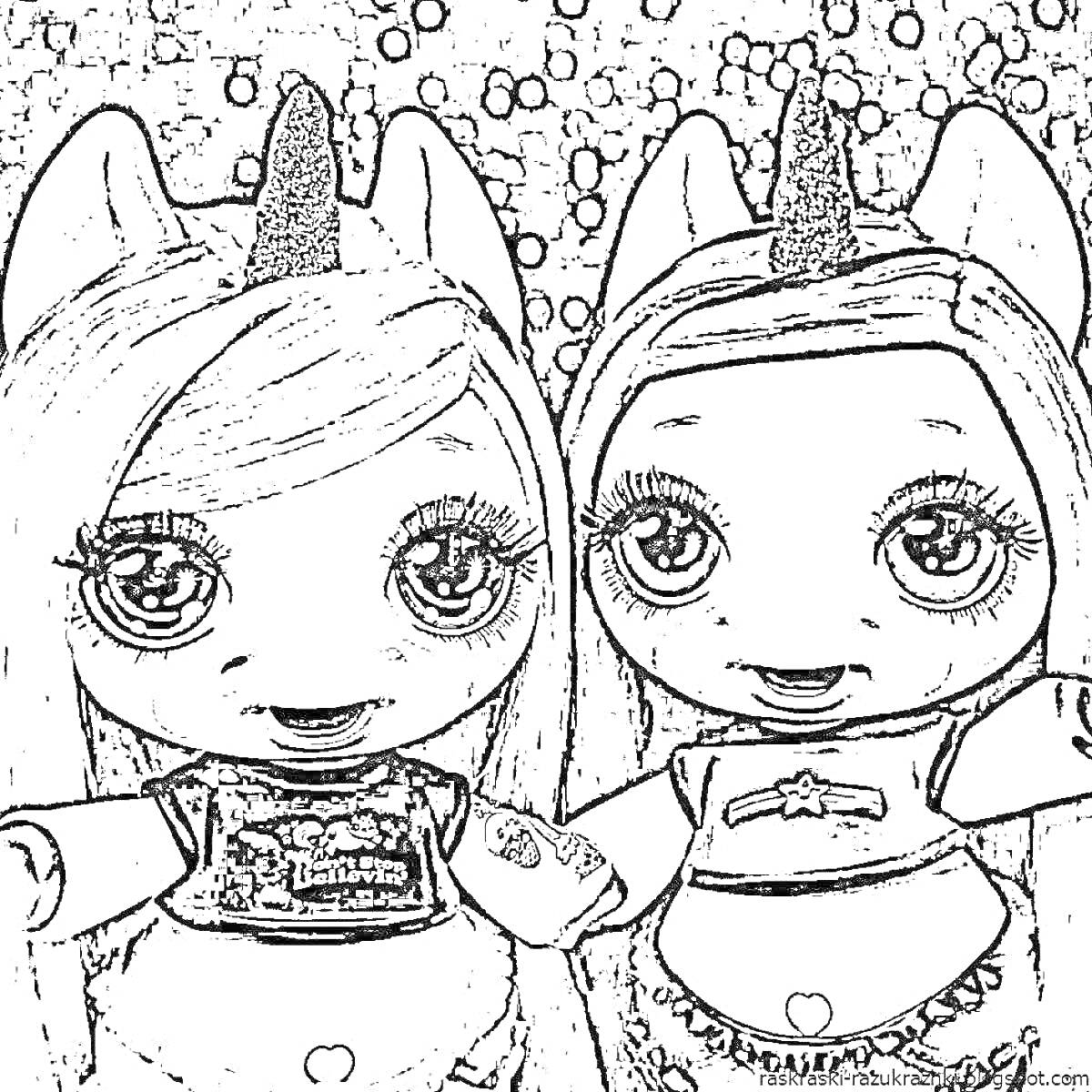 Раскраска Две куклы-единороги с большими глазами держатся за руки на фоне звездочек