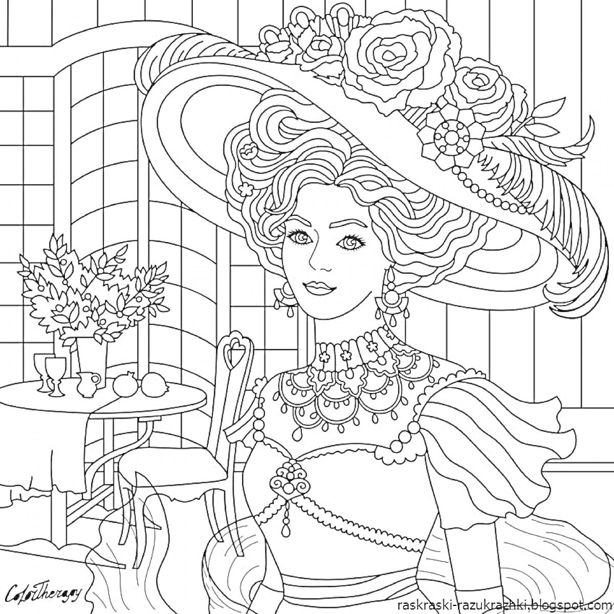 Раскраска Женщина в роскошной шляпе с цветами на террасе, рядом стол с цветами и фруктами
