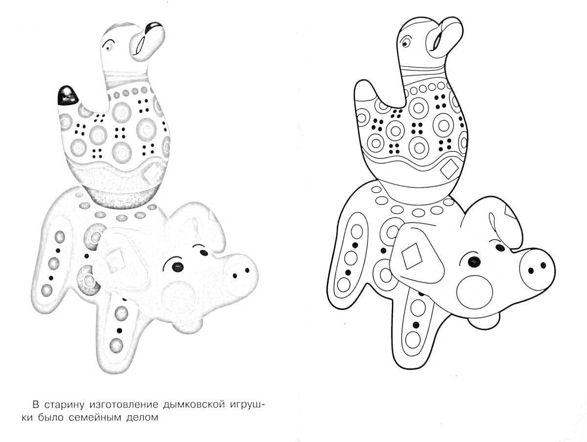 На раскраске изображено: Дымковская игрушка, Наездник, Лошадь, Петух, Узоры, Народное искусство, Младшая группа