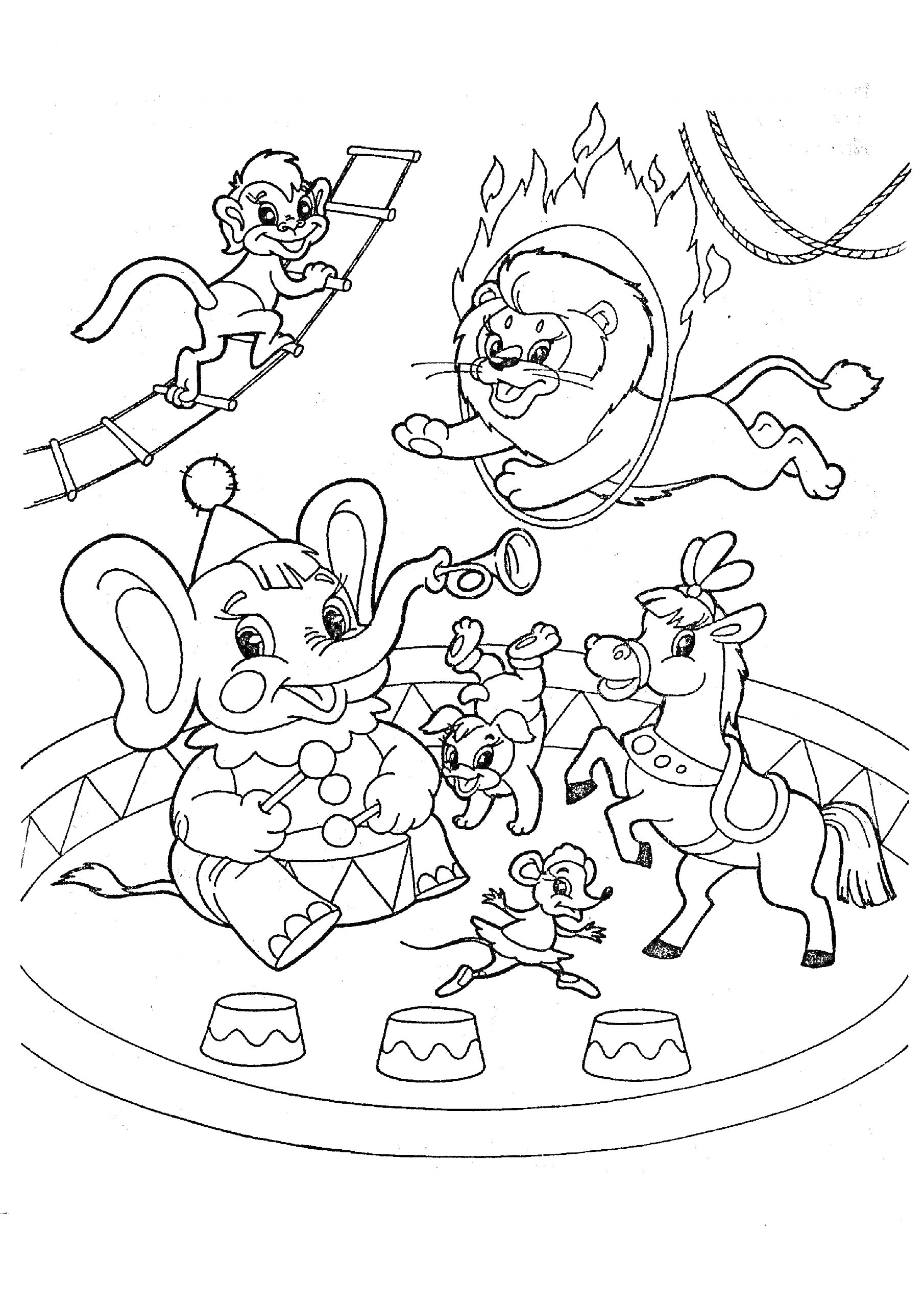 Раскраска Цирк с животными на аренде: слон-клоун с трубой, лев прыгающий через огненное кольцо, обезьяна на канате, цирковая лошадь, танцующие мыши