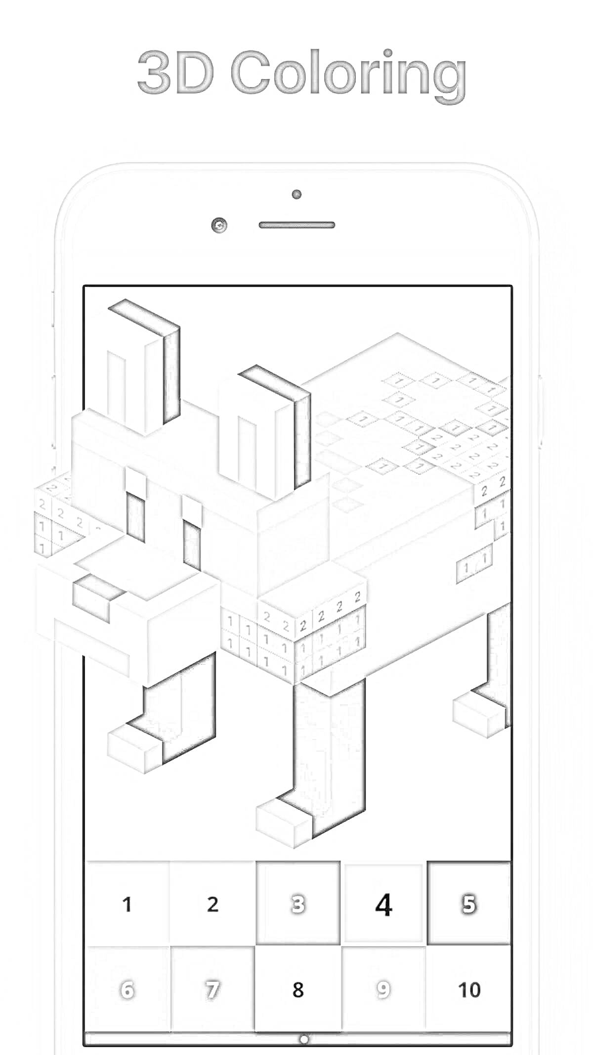 Раскраска Раскраска пиксель арт. Лиса в 3D