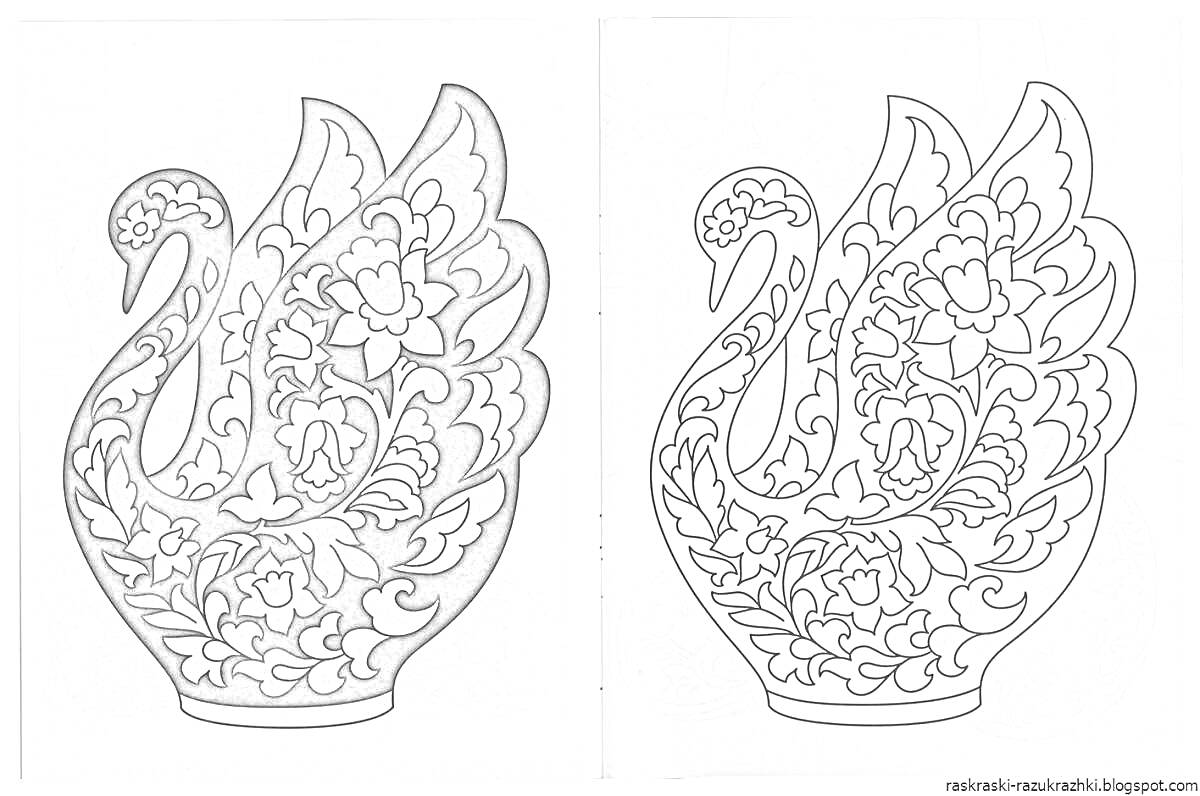Раскраска Хохлома бизәге — Лебедь с цветочным узором