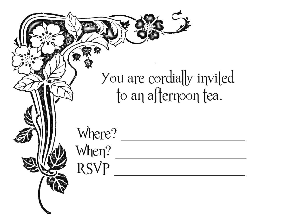 Раскраска Приглашение на день рождения с цветочным узором и местом для деталей