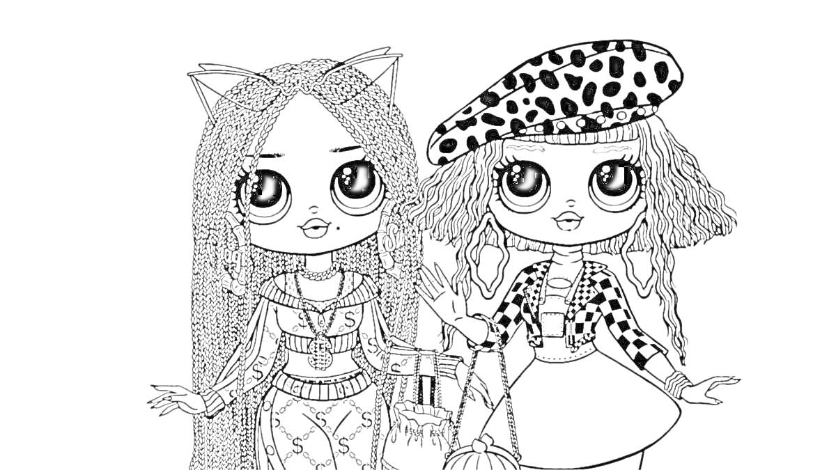 Раскраска Две девочки ЛОЛ с длинными волосами, одна в наряде с ушками и длинным платком, другая в шляпе с леопардовым узором и клетчатом платье