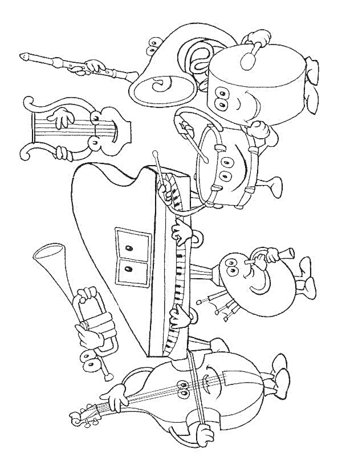 Раскраска Музыкальные инструменты с забавными персонажами: пианино, скрипка, виолончель, труба, барабан, валторна, ксилофон