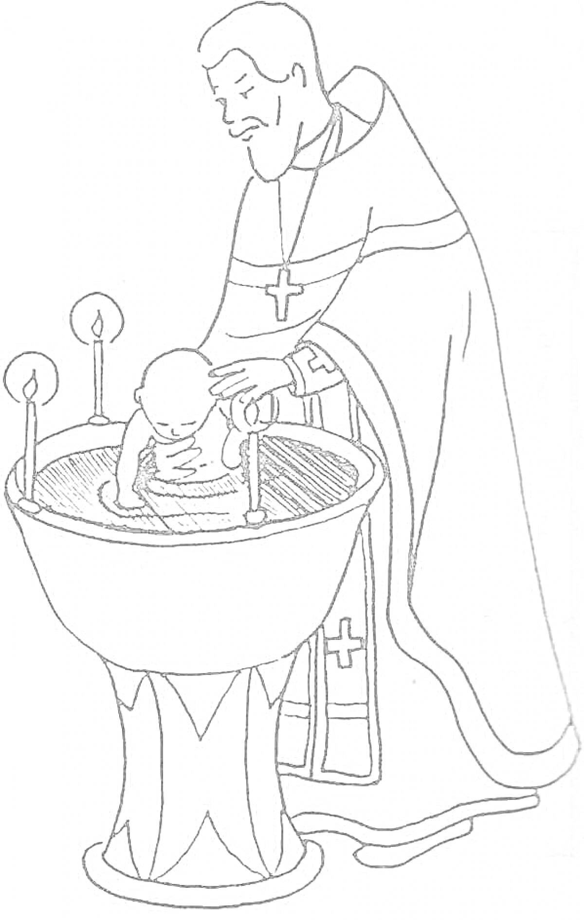 На раскраске изображено: Крещение, Священник, Младенец, Свечи, Религия