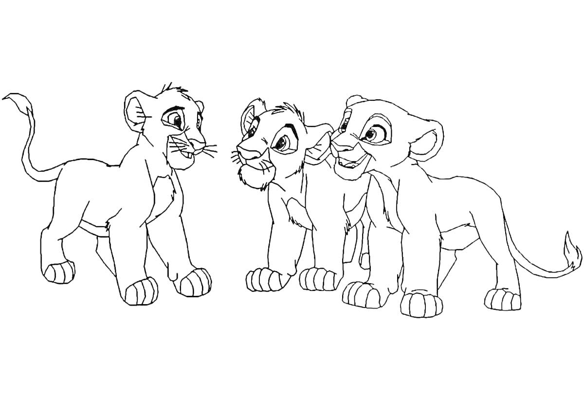 Раскраска Три львенка из мультфильма 