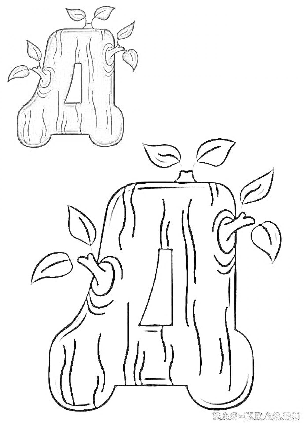 На раскраске изображено: Буква Д, Листья, Алфавит, Русские буквы, Для детей, Деревья