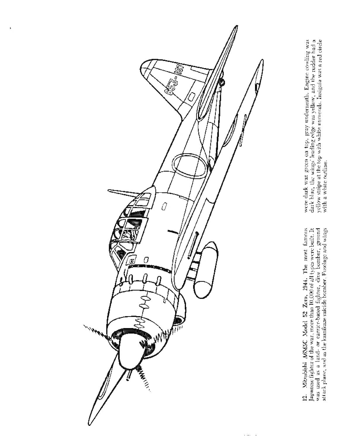 На раскраске изображено: Авиация, Иллюстрация, Летательный аппарат