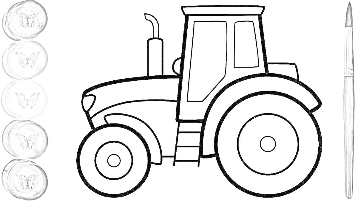На раскраске изображено: Трактор, Синий трактор, Краски, Для детей, Кисти