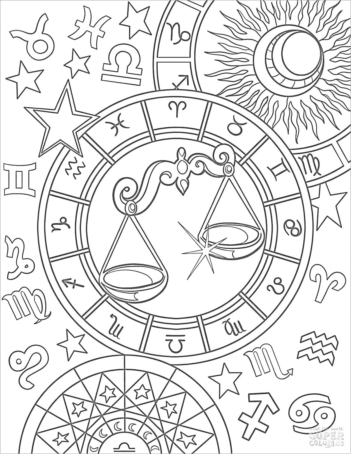 На раскраске изображено: Астрология, Весы, Солнце, Луна, Звезды