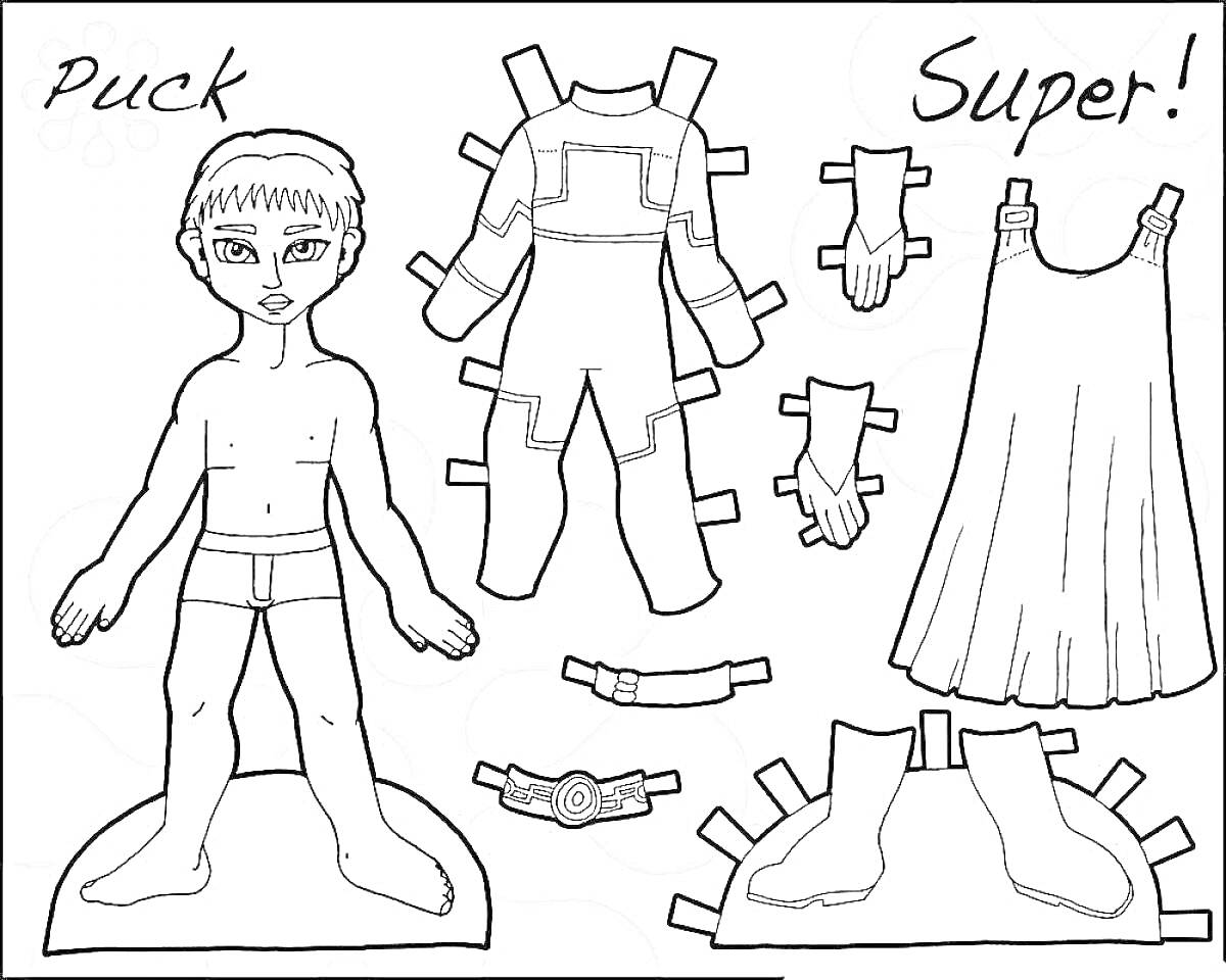 Раскраска Кукла с супергеройским костюмом — комбинезон, перчатки, пояс, плащ, сапоги