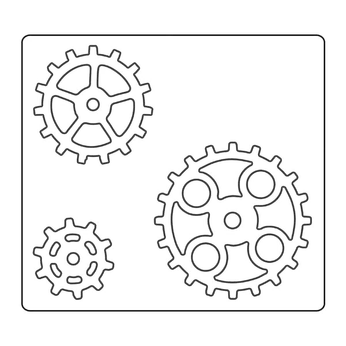 На раскраске изображено: Шестеренки, Механизмы, Детали, Техника, Зубчатые колеса, Механика