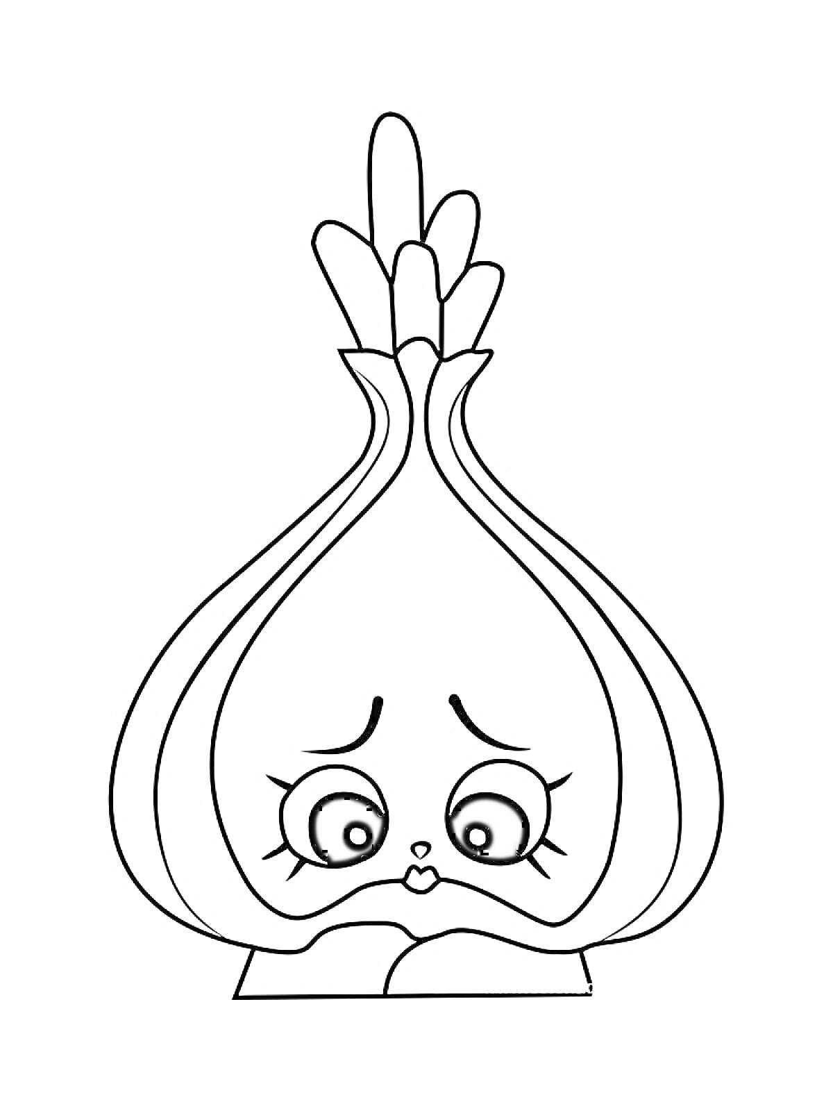 Раскраска Луковица с грустным лицом из серии Шопкинс