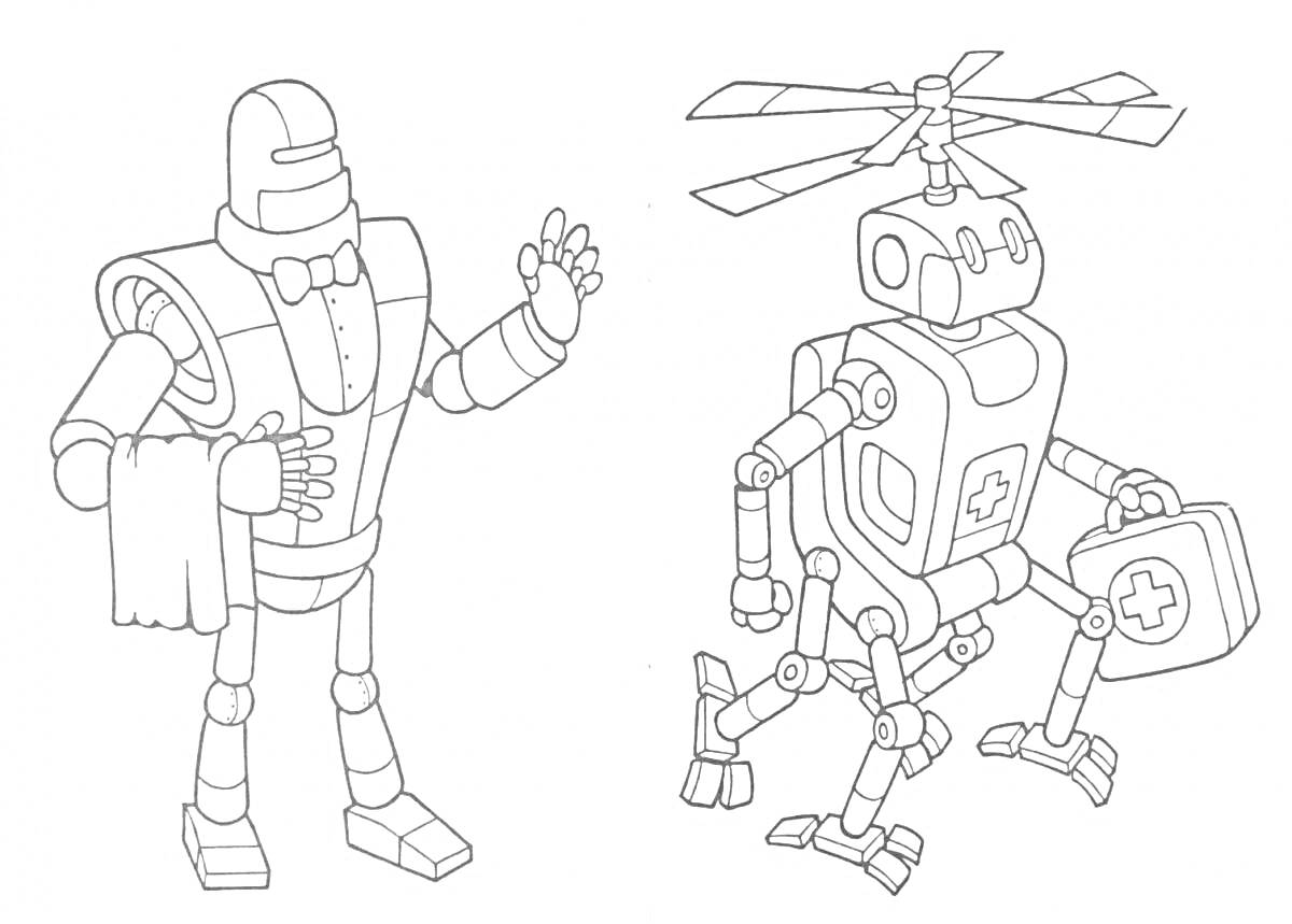 Раскраска Железные друзья - Робот-дворецкий и Медицинский вертолет-робот