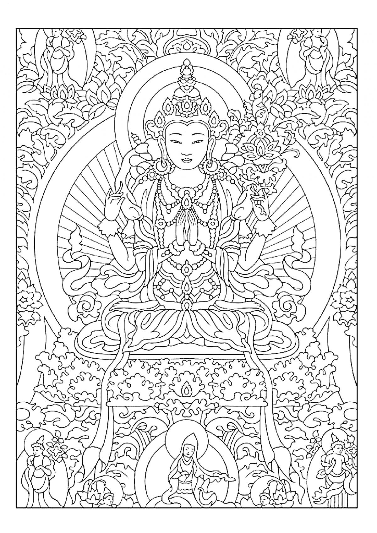 Раскраска Медитирующая фигура в традиционном наряде на троне, окруженная орнаментами и цветами, с элементами природы и другими фигурами