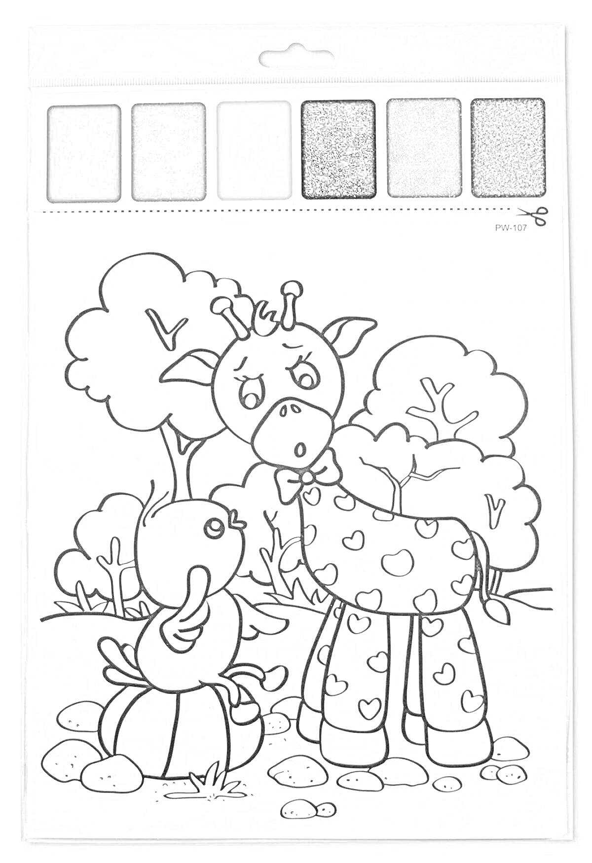 На раскраске изображено: По номерам, Птица, Природа, Деревья, Камни, Краски